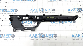 Door trim inner rear left Honda CRV 23- black, molding black gloss, broken fastening