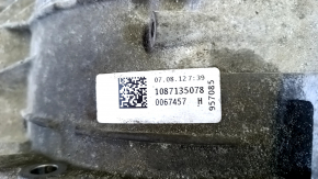 Automatic transmission complete Audi Q5 8R 11-17 8speed 2.0T NTB 83k, with transfer case
