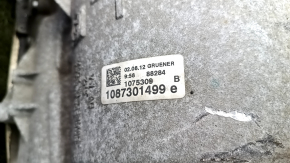 Automatic transmission complete Audi Q5 8R 11-17 8speed 2.0T NTB 83k, with transfer case