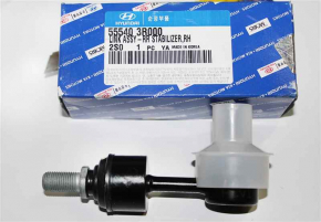 Rear stabilizer link right Hyundai Sonata 11-15