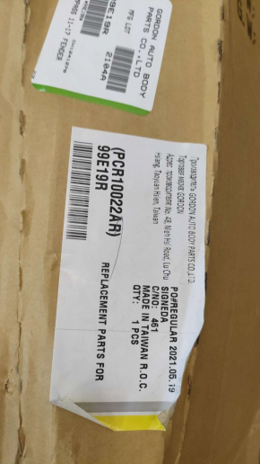 Front right wing Jeep Compass 11-16