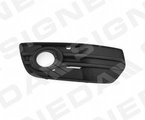 Lower grille of the front bumper right Audi Q5 8R 09-12 pre-rest, under fog lights