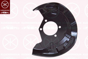 Brake Disc Cover Rear Left Nissan Rogue Sport 17-19