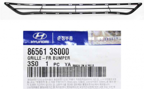 Hyundai Sonata 11-15 Front Bumper Lower Grille