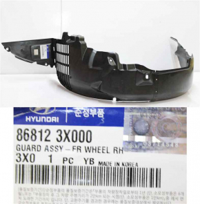 Front right mudguard Hyundai Elantra UD 11-13 prerest