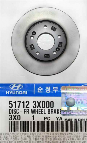 Front right brake disc Hyundai Kona 18-23 280/23mm