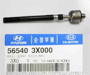Steering rod right Hyundai Veloster 12-17
