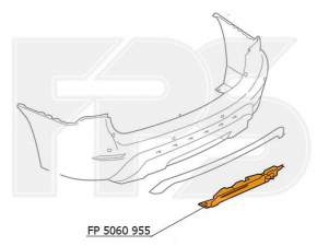 Lower rear bumper lip trim Nissan Pathfinder 17-20 rest under towbar