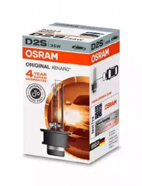Xenon lamp Acura ILX 13-15 D2S OSRAM