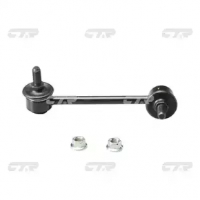 Rear stabilizer link right Honda Accord 13-17 CTR