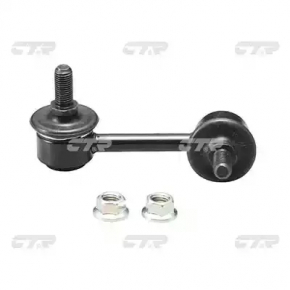 Rear stabilizer link left Honda CRV 12-16 CTR