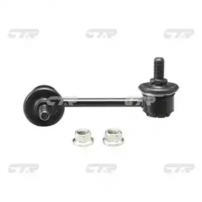 Front stabilizer link left Mazda CX-7 06-09 CTR