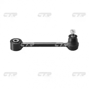 Rear left transverse control arm Kia Optima 11-15 CTR