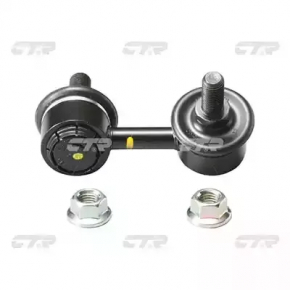 Stabilizer link rear left Subaru Outback 20- CTR