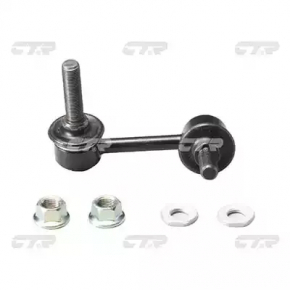Stabilizer link front left Lexus IS250 IS300 IS350 06-13 AWD CTR