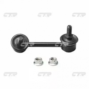 Stabilizer link rear left Lexus IS 14-20 CTR