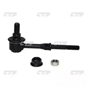 Rear stabilizer link right Toyota Rav4 13-18 CTR