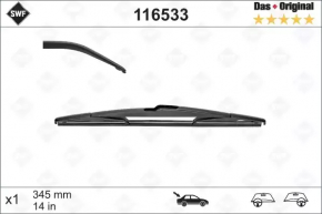 Timing belt guard VW Passat b7 12-15 USA 2.0 TDI outer, large TOPRAN
