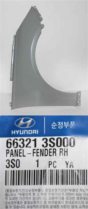 Front right wing Hyundai Sonata 11-15