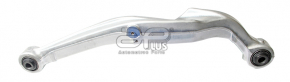 Upper rear left control arm Nissan Rogue 07-12 APPLUS