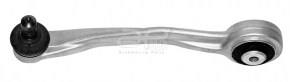 Upper arm front left rear Audi A4 B8 08-16 APPLUS