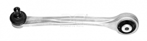 Upper front left control arm Audi A4 B8 08-16 APPLUS