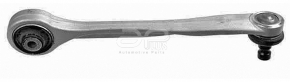 Upper arm front right Audi Q5 8R 09-17 front APPLUS