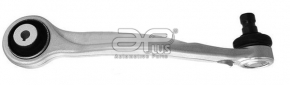 Upper arm front right rear Audi Q5 80A 18- APPLUS