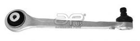 Upper arm front right front Audi Q5 80A 18- APPLUS