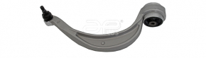 Lower control arm front left rear Audi A4 B8 08-16 APPLUS