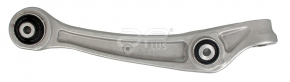 Lower control arm front right Audi Q5 8R 12-17 front APPLUS