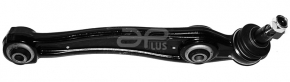 Lever front lower rear right BMW X5 E70 07-13 APPLUS