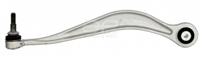 Rear left transverse control arm BMW 5 F10 09-17 APPLUS