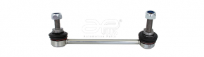 Stabilizer link rear left Mini Cooper Countryman R60 10-16 APPLUS
