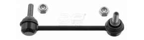 Rear stabilizer link right Honda Accord 13-17 APPLUS