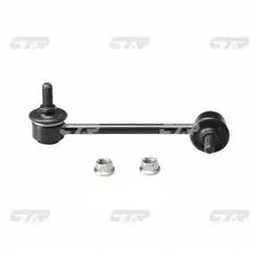 Front stabilizer link right Mazda6 03-08 CTR