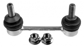 Rear stabilizer rod left BMW 5 F10 11-16 under adjustable rigid LEMFORDER