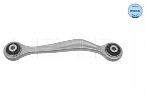 Small lower rear right control arm for Audi Q5 8R 09-17, aluminum