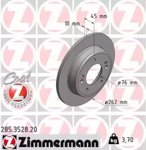 Brake disc rear left Kia Forte 19-24 ZIMMERMANN