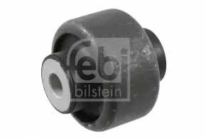 Upper Rear Left Longitudinal Arm BMW 5 G30 17-23 SIDEM