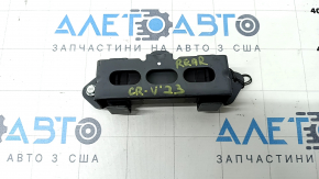 Trunk Door Vibration Damper Honda CRV 23-