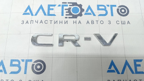 Emblem inscription CR-V tailgate Honda CRV 23-