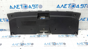 Honda CRV 23- TV Cover