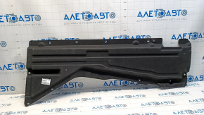 Right underbody protection BMW X5 F15 14-18