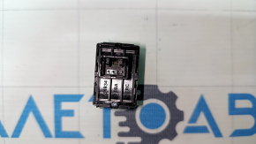 Honda CRV 23- Stabilization Disabling Button