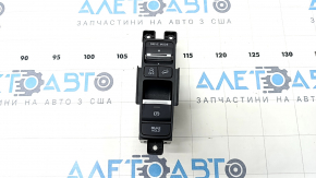 Honda CRV 23- Driving Mode Switch Buttons with Parking Button