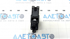 Honda CRV 23- Driving Mode Switch Buttons with Parking Button