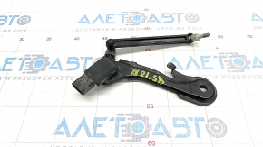 Rear left body tilt sensor Audi Q5 80A 18-