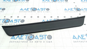 Door sill trim outer front left footboard Hyundai Sonata 20- black, scratches