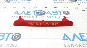 Rear bumper reflector left Honda CRV 23-